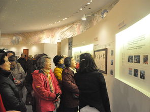 傳承家風(fēng)文化 凝聚巾幗力量——離退休工作處組織女同志參觀中華世紀(jì)壇和合家風(fēng)文化主題展并開展文化藝術(shù)交流活動(dòng)