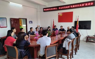 圖片1_副本.jpg 以圖像為媒，編織文化藝術交流的橋梁